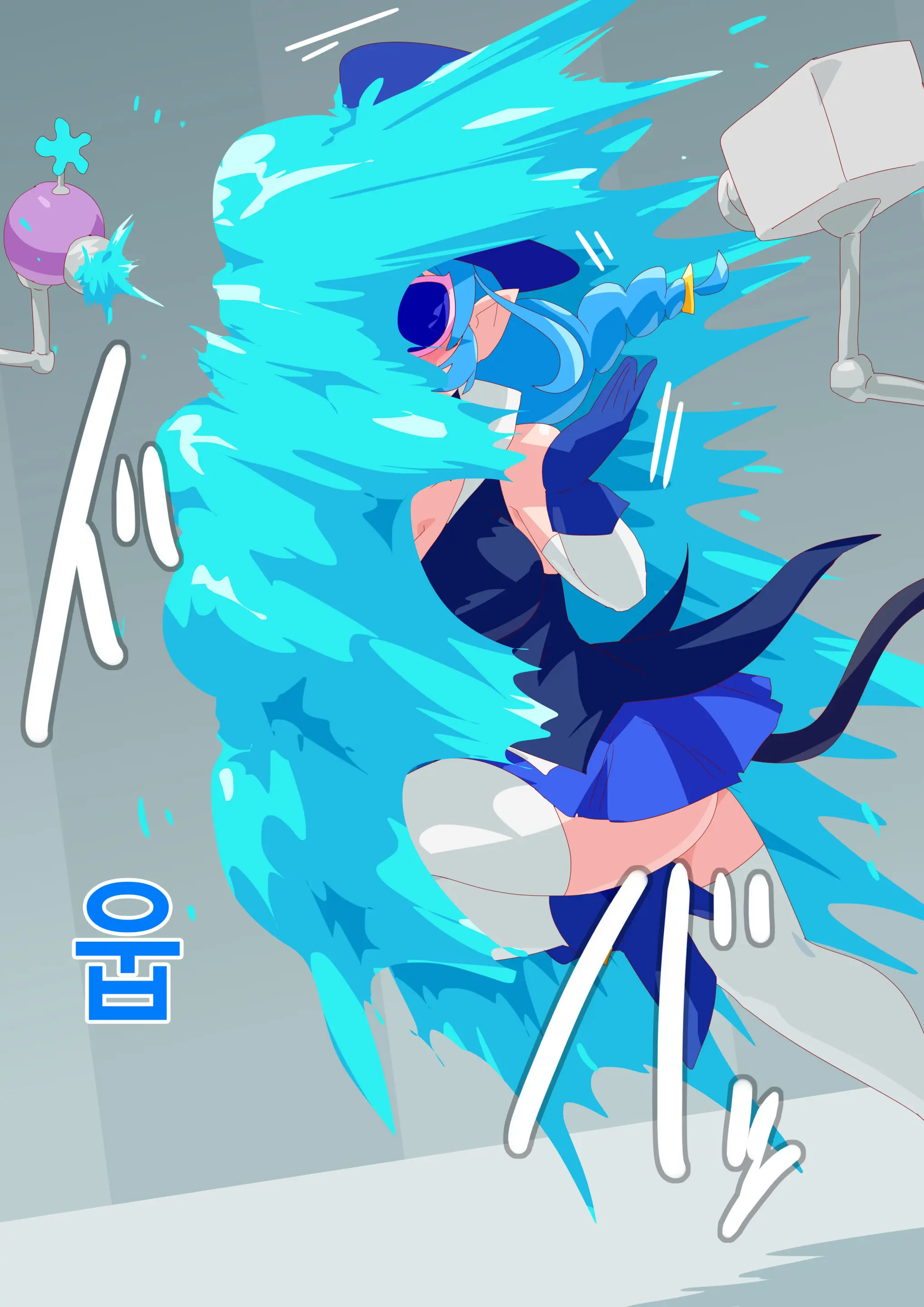 Nebaneba Micchaku Kousoku Kaitou Blue Cat